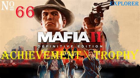 mafia 2 achievements